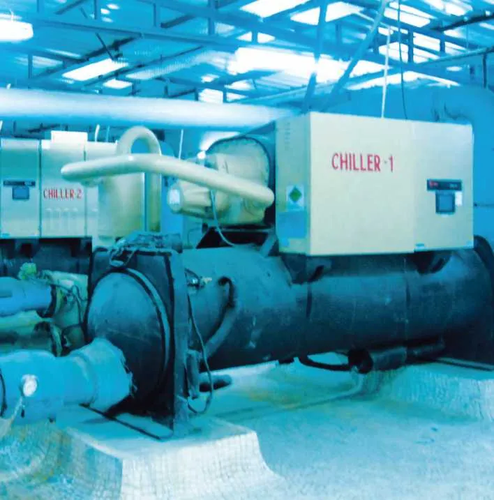 Chiller plant